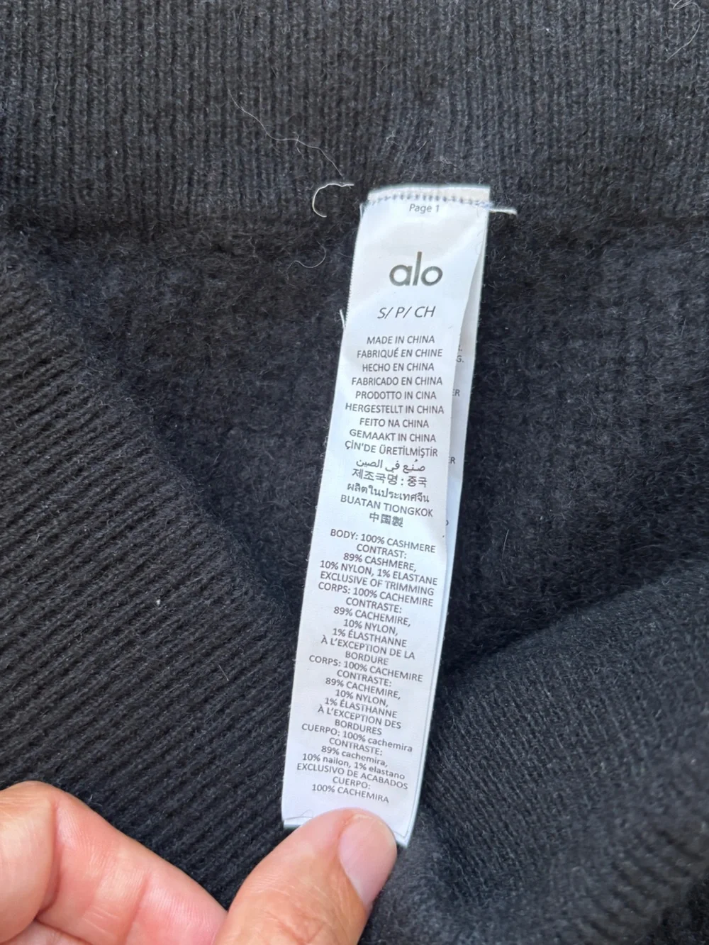 ALO Black 100% Cashmere Waffle Sweater Set (Top and Bottom)